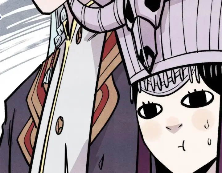 漫画《万古最强宗》443 情不知所起第135张图
