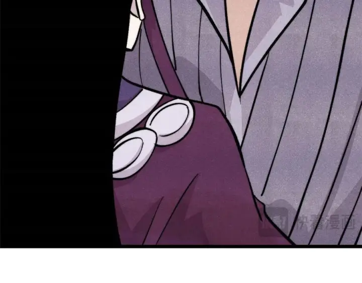漫画《万古最强宗》443 情不知所起第14张图