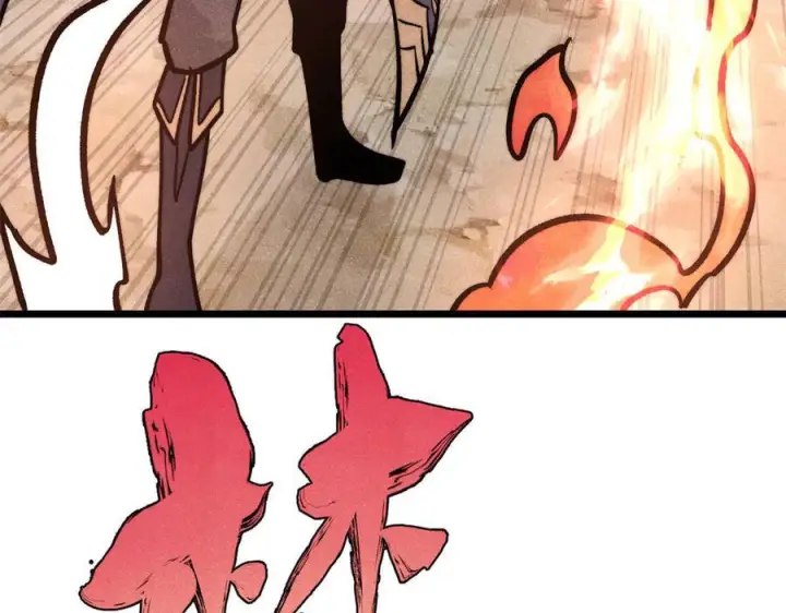 漫画《万古最强宗》443 情不知所起第162张图