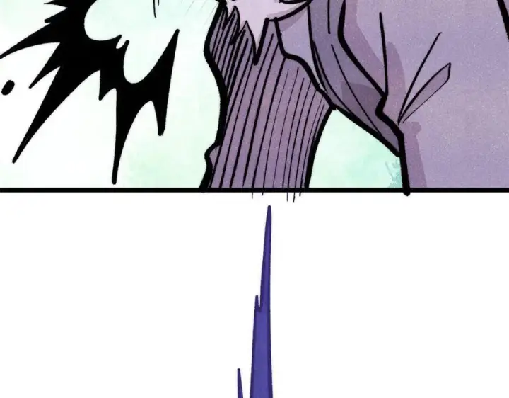 漫画《万古最强宗》443 情不知所起第30张图