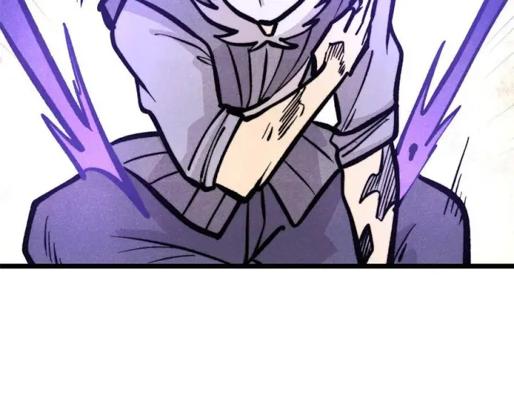 漫画《万古最强宗》443 情不知所起第34张图