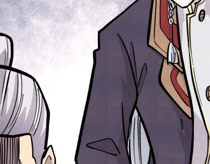漫画《万古最强宗》443 情不知所起第70张图