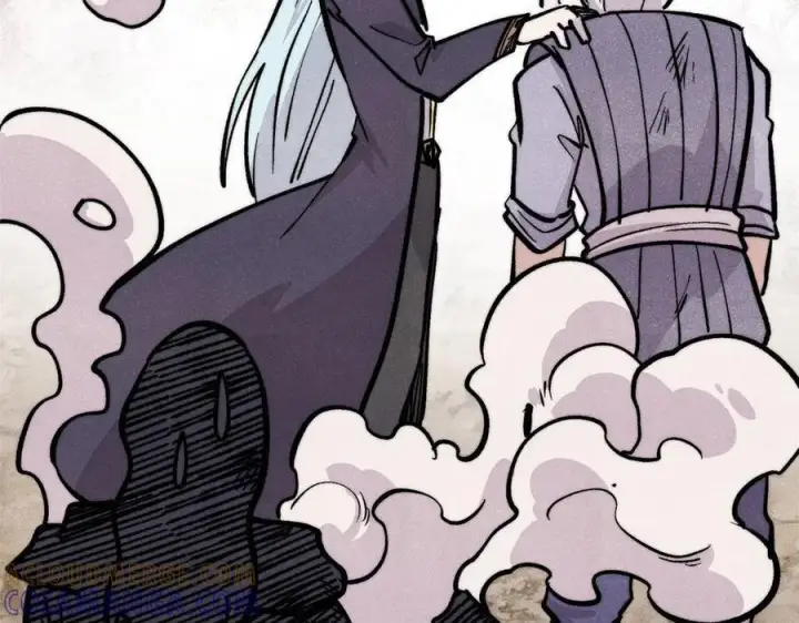 漫画《万古最强宗》443 情不知所起第85张图