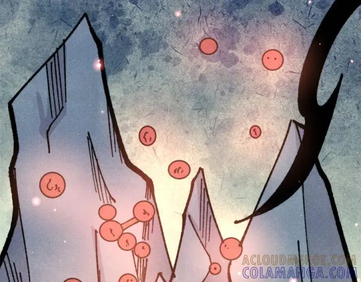 漫画《万古最强宗》444 你想毒死我？第113张图