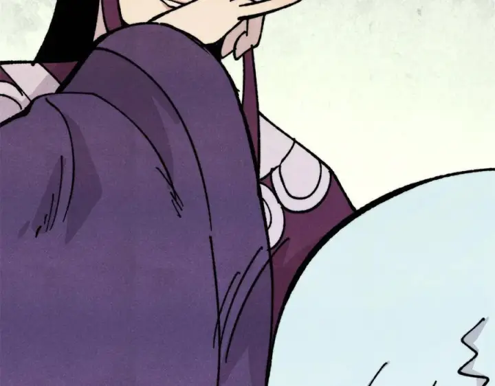 漫画《万古最强宗》444 你想毒死我？第128张图