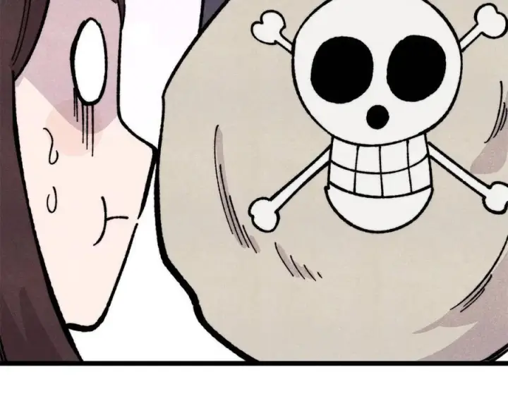 漫画《万古最强宗》444 你想毒死我？第172张图