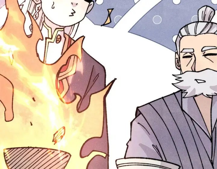 漫画《万古最强宗》444 你想毒死我？第95张图