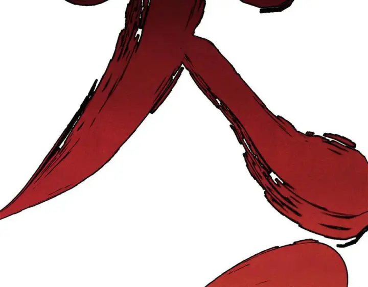 漫画《万古最强宗》445 你的挑战，只是我的日常第175张图
