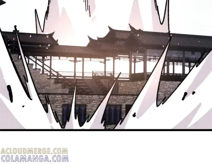 漫画《万古最强宗》445 你的挑战，只是我的日常第81张图