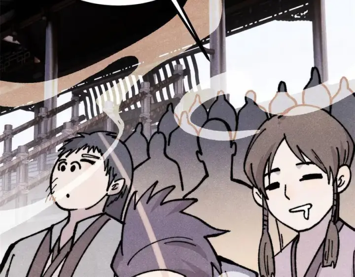 漫画《万古最强宗》445 你的挑战，只是我的日常第90张图
