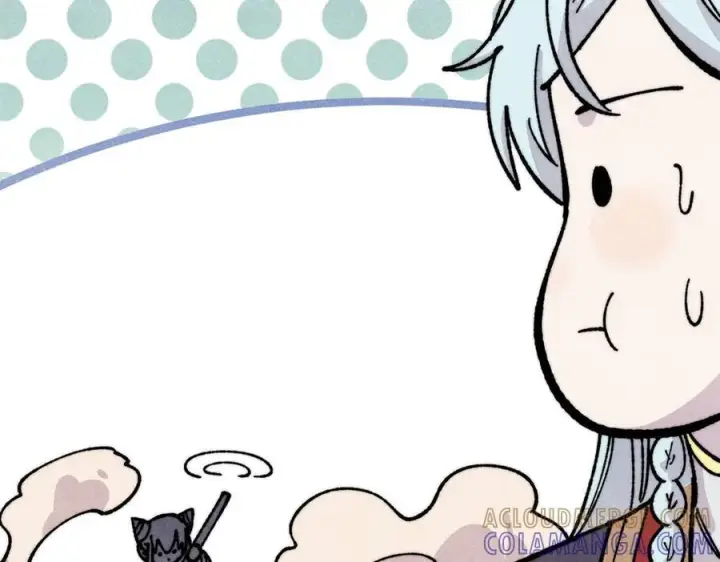 漫画《万古最强宗》446 菜，是这么做的第101张图