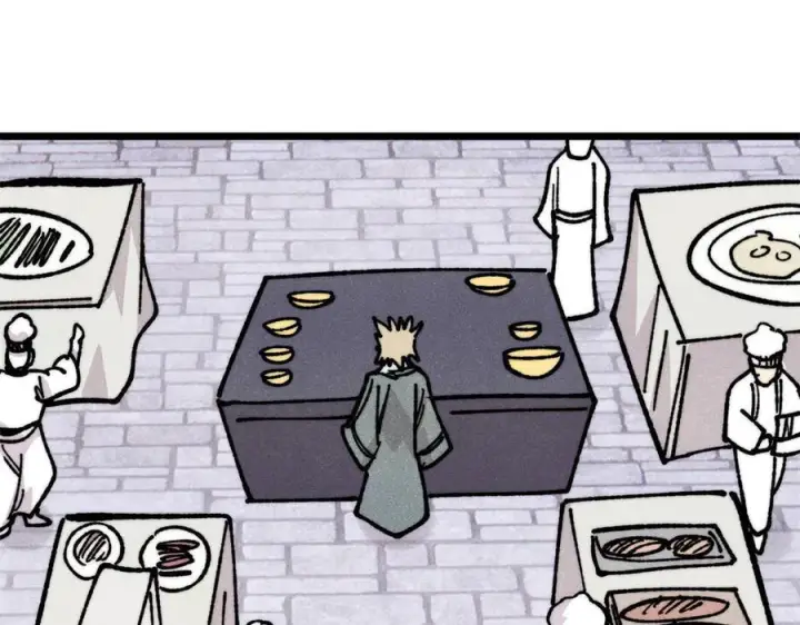 漫画《万古最强宗》446 菜，是这么做的第122张图