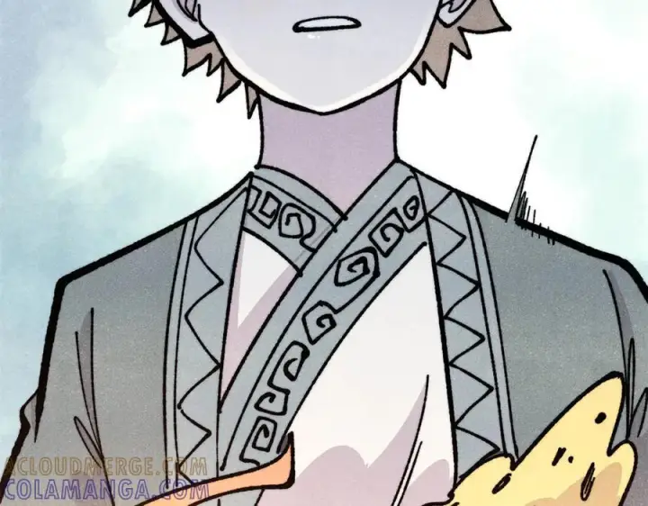 漫画《万古最强宗》446 菜，是这么做的第133张图