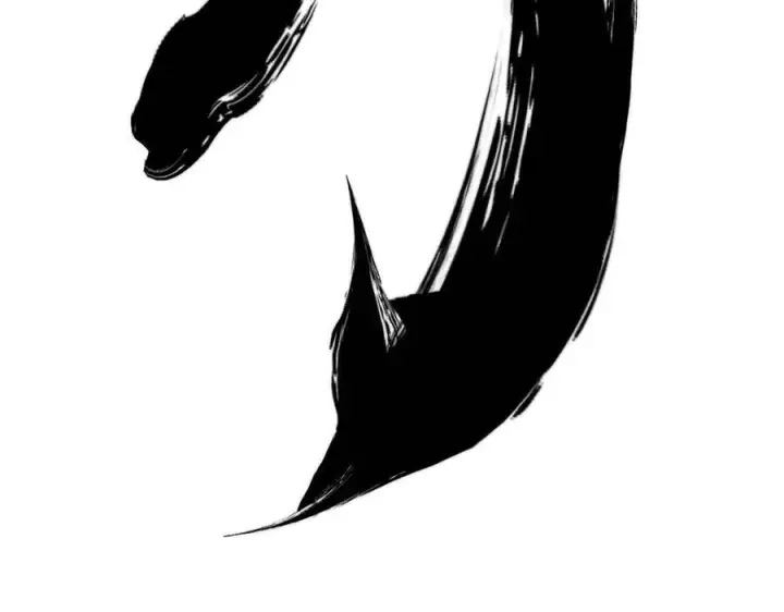 漫画《万古最强宗》446 菜，是这么做的第14张图