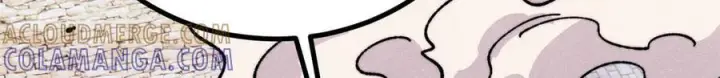 漫画《万古最强宗》446 菜，是这么做的第153张图