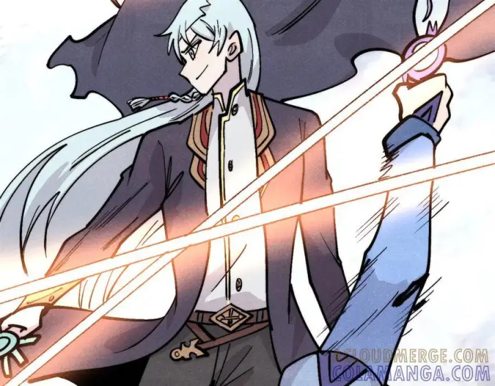 漫画《万古最强宗》446 菜，是这么做的第17张图