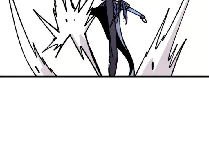 漫画《万古最强宗》446 菜，是这么做的第170张图