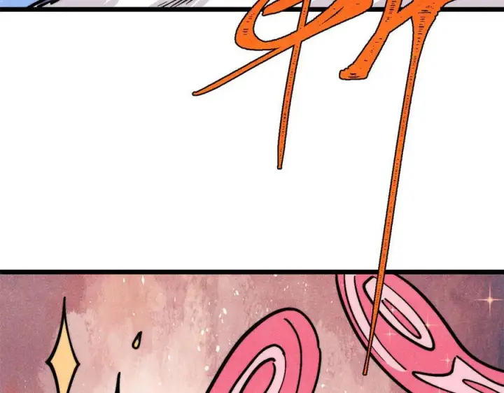 漫画《万古最强宗》446 菜，是这么做的第20张图