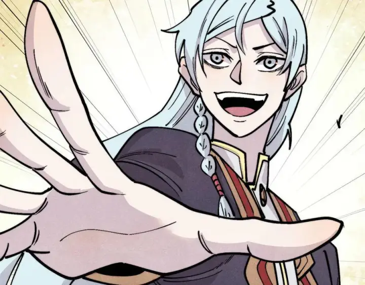漫画《万古最强宗》446 菜，是这么做的第31张图