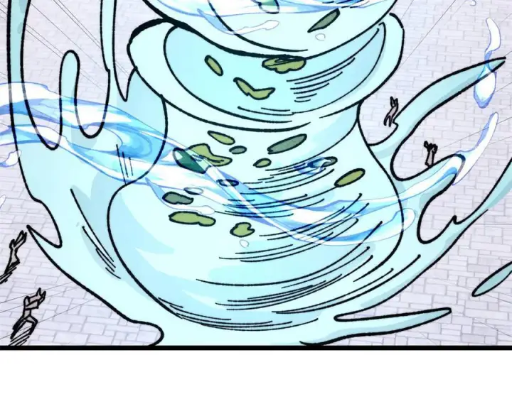 漫画《万古最强宗》446 菜，是这么做的第40张图