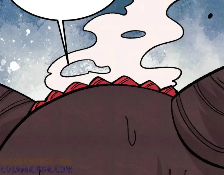 漫画《万古最强宗》446 菜，是这么做的第53张图