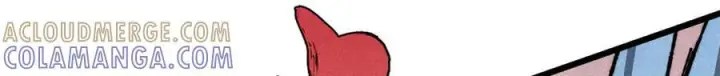 漫画《万古最强宗》446 菜，是这么做的第69张图
