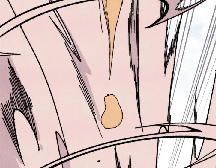 漫画《万古最强宗》446 菜，是这么做的第71张图