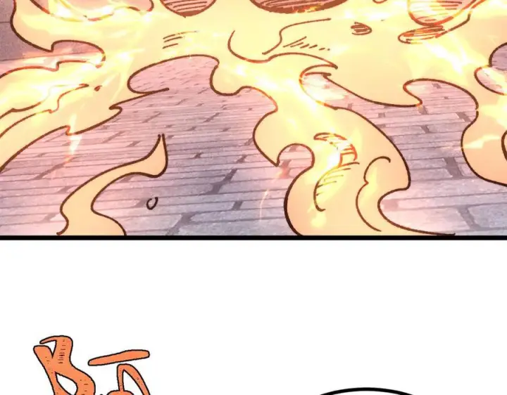 漫画《万古最强宗》446 菜，是这么做的第74张图