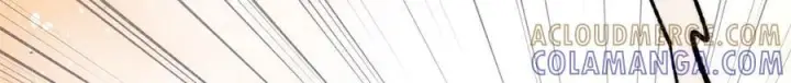 漫画《万古最强宗》446 菜，是这么做的第81张图