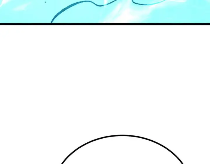 漫画《万古最强宗》446 菜，是这么做的第86张图