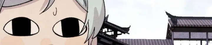 漫画《万古最强宗》447 美食界的唢呐第120张图