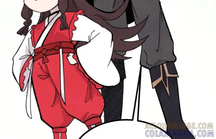 漫画《万古最强宗》447 美食界的唢呐第13张图
