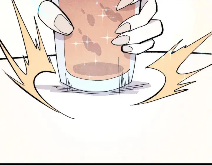 漫画《万古最强宗》447 美食界的唢呐第130张图