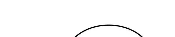 漫画《万古最强宗》447 美食界的唢呐第135张图