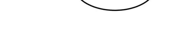 漫画《万古最强宗》447 美食界的唢呐第138张图