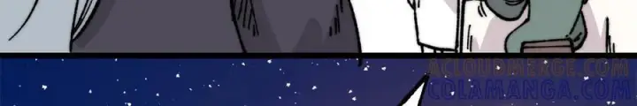 漫画《万古最强宗》447 美食界的唢呐第141张图