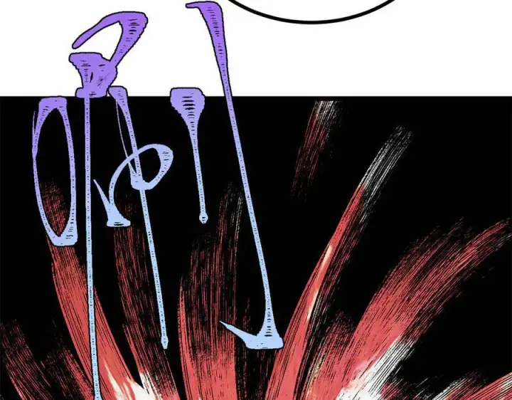漫画《万古最强宗》447 美食界的唢呐第151张图