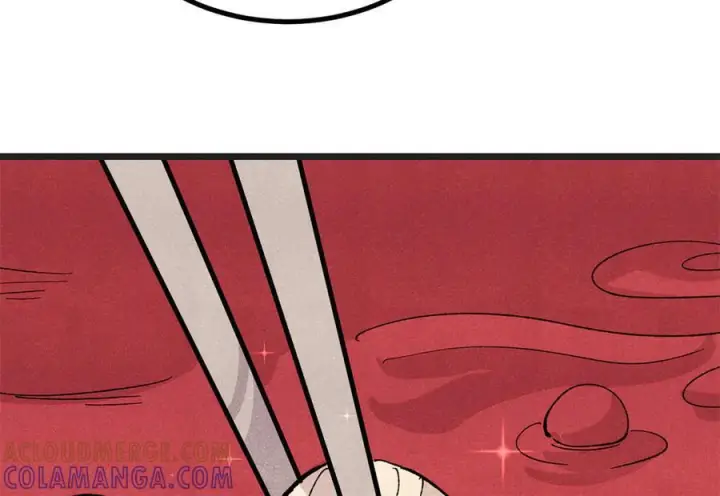 漫画《万古最强宗》447 美食界的唢呐第33张图