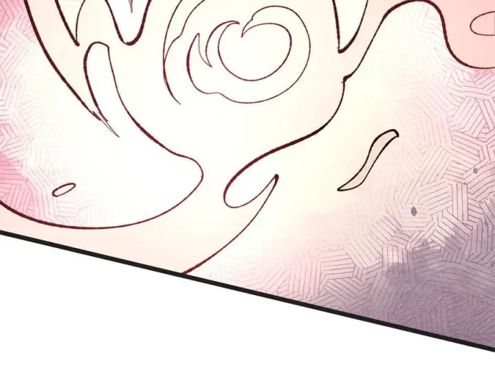 漫画《万古最强宗》447 美食界的唢呐第40张图