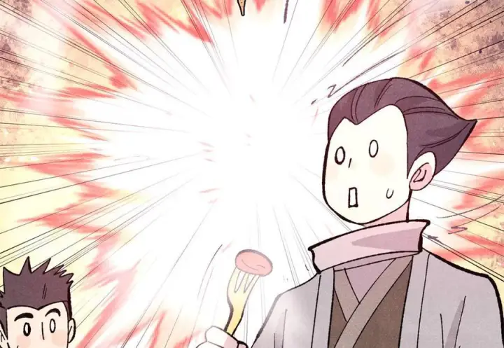 漫画《万古最强宗》447 美食界的唢呐第47张图