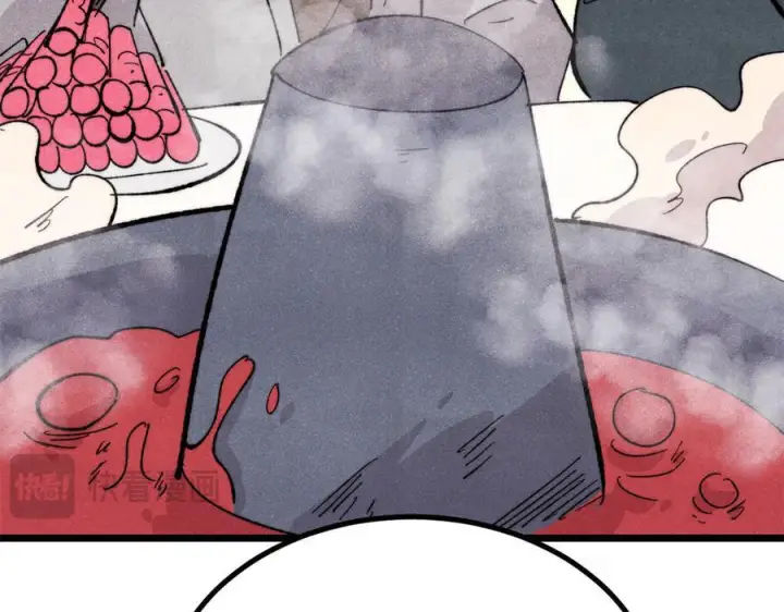 漫画《万古最强宗》447 美食界的唢呐第56张图