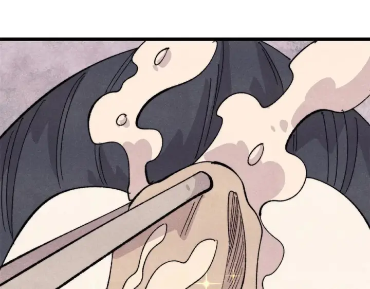 漫画《万古最强宗》447 美食界的唢呐第62张图