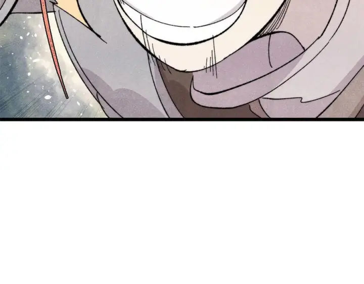 漫画《万古最强宗》447 美食界的唢呐第68张图