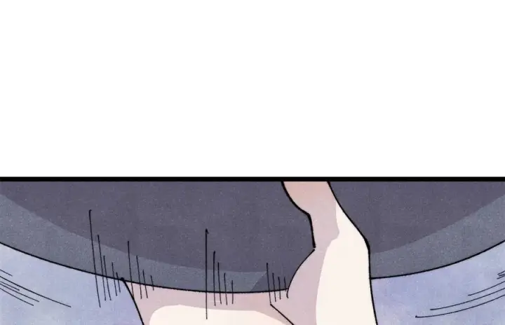 漫画《万古最强宗》447 美食界的唢呐第7张图