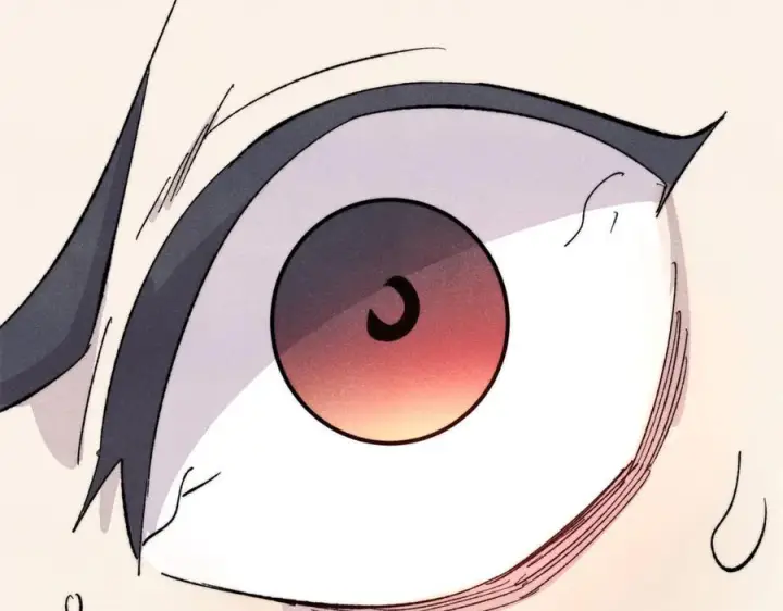 漫画《万古最强宗》447 美食界的唢呐第70张图