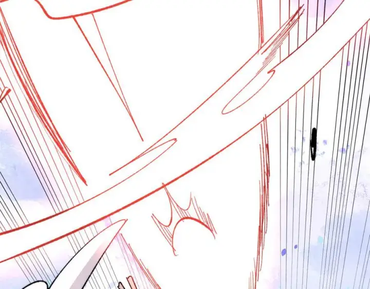 漫画《万古最强宗》447 美食界的唢呐第74张图