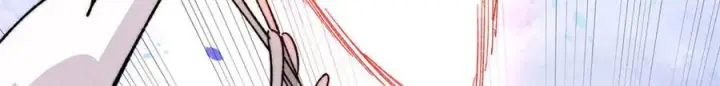 漫画《万古最强宗》447 美食界的唢呐第75张图