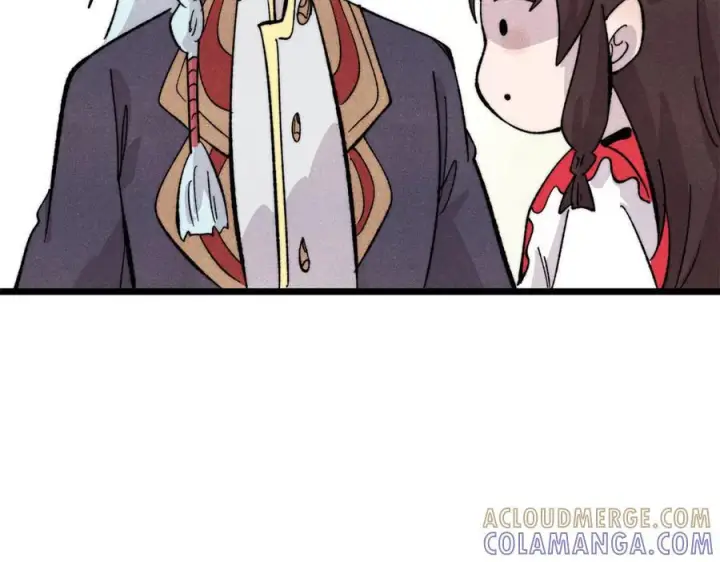 漫画《万古最强宗》447 美食界的唢呐第89张图
