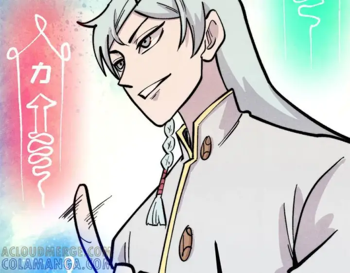 漫画《万古最强宗》448 异修百道第125张图