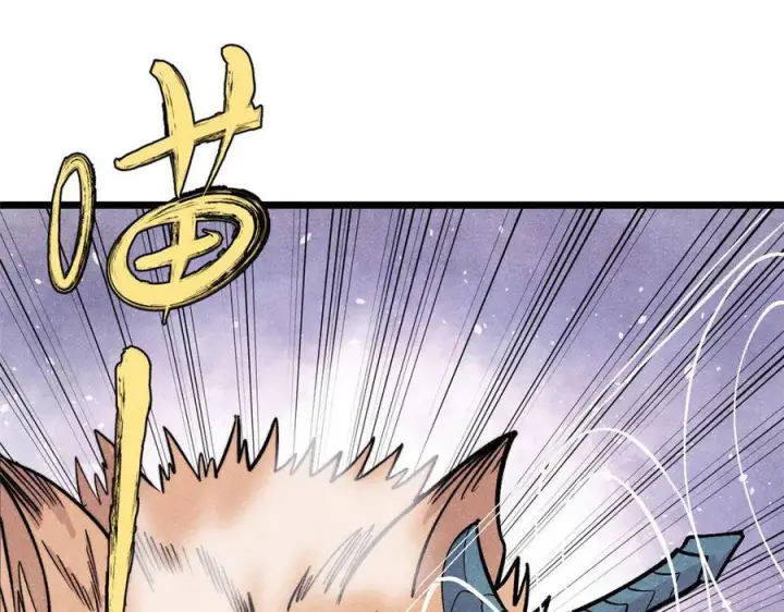 漫画《万古最强宗》448 异修百道第136张图